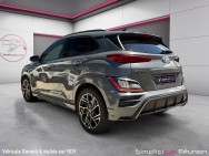 Annonce HYUNDAI KONA d'occasion KONA à Reunion (97)﻿ de 2021