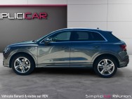 Annonce AUDI Q3 d'occasion Q3 à Reunion (97)﻿ de 2023